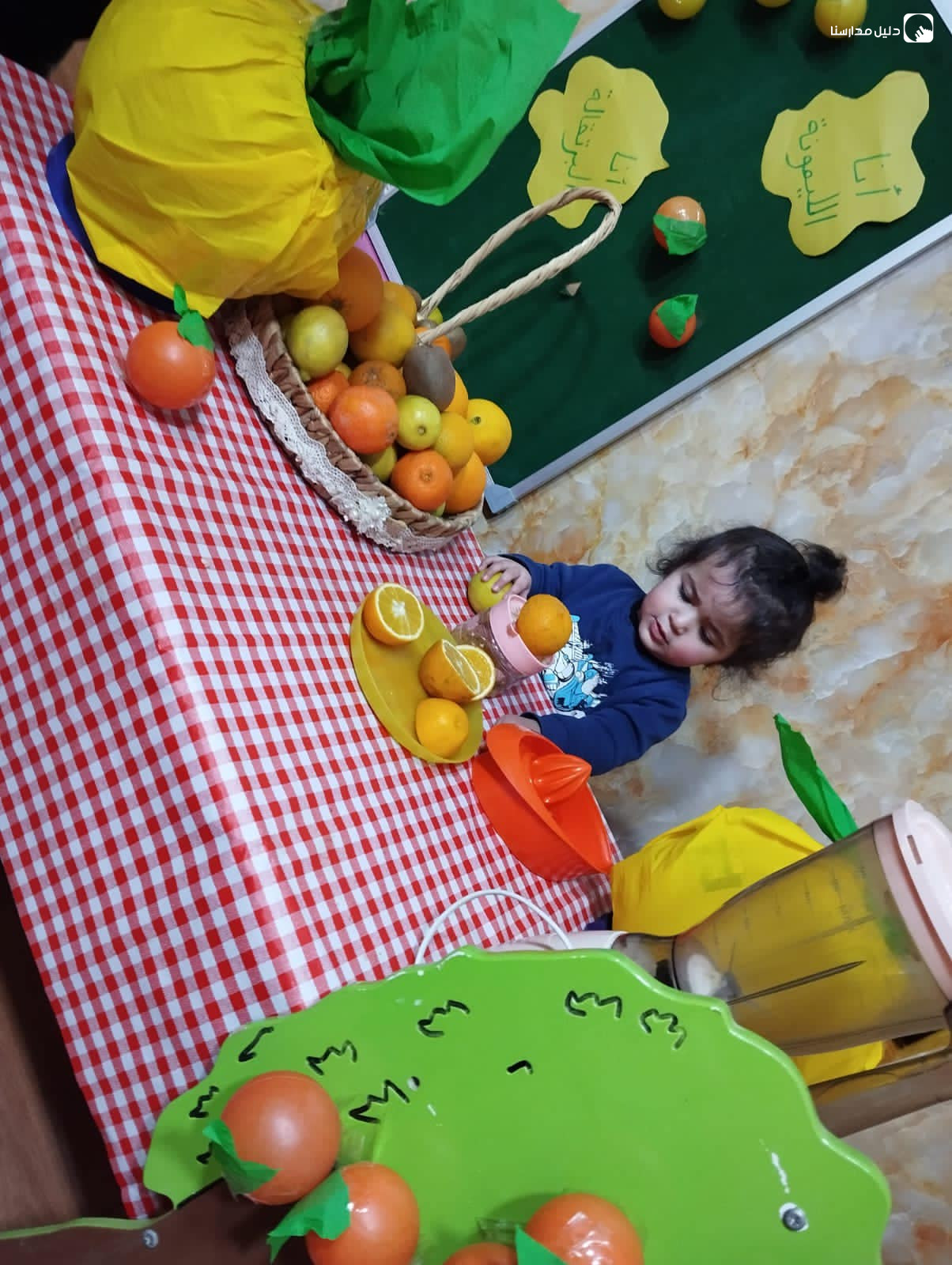 حضانة ساحة المرح slide 5