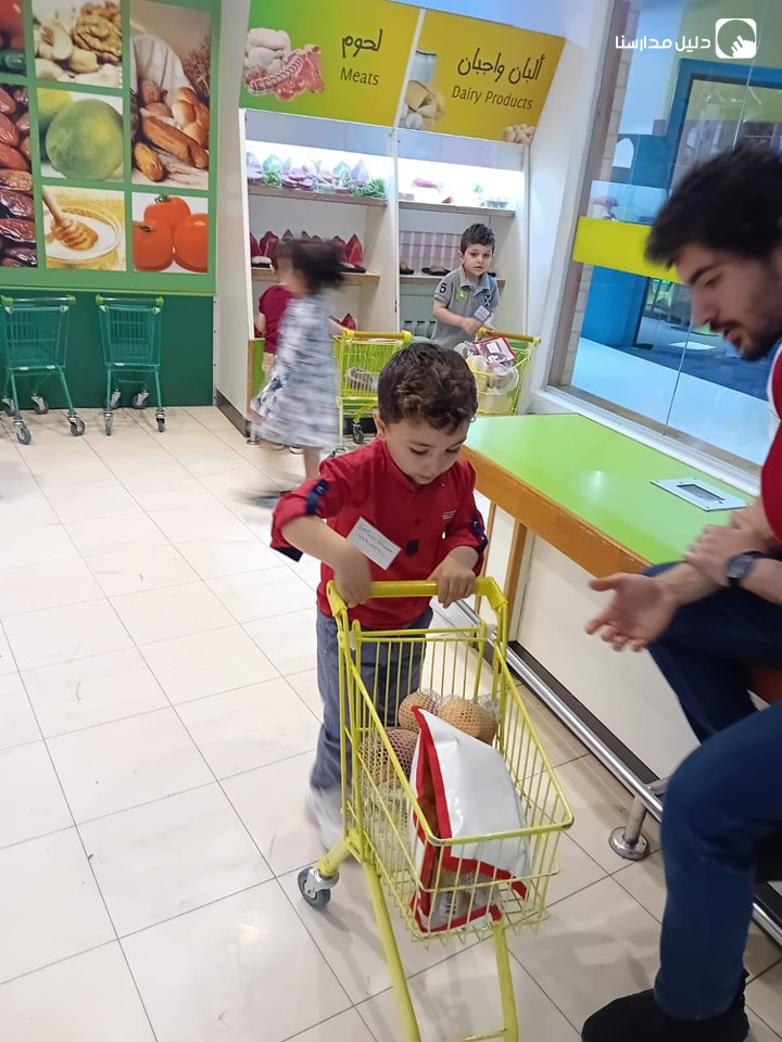 حضانة ارانب صغيرة slide 5