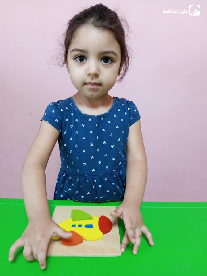 حضانة العاب واطفال slide 8