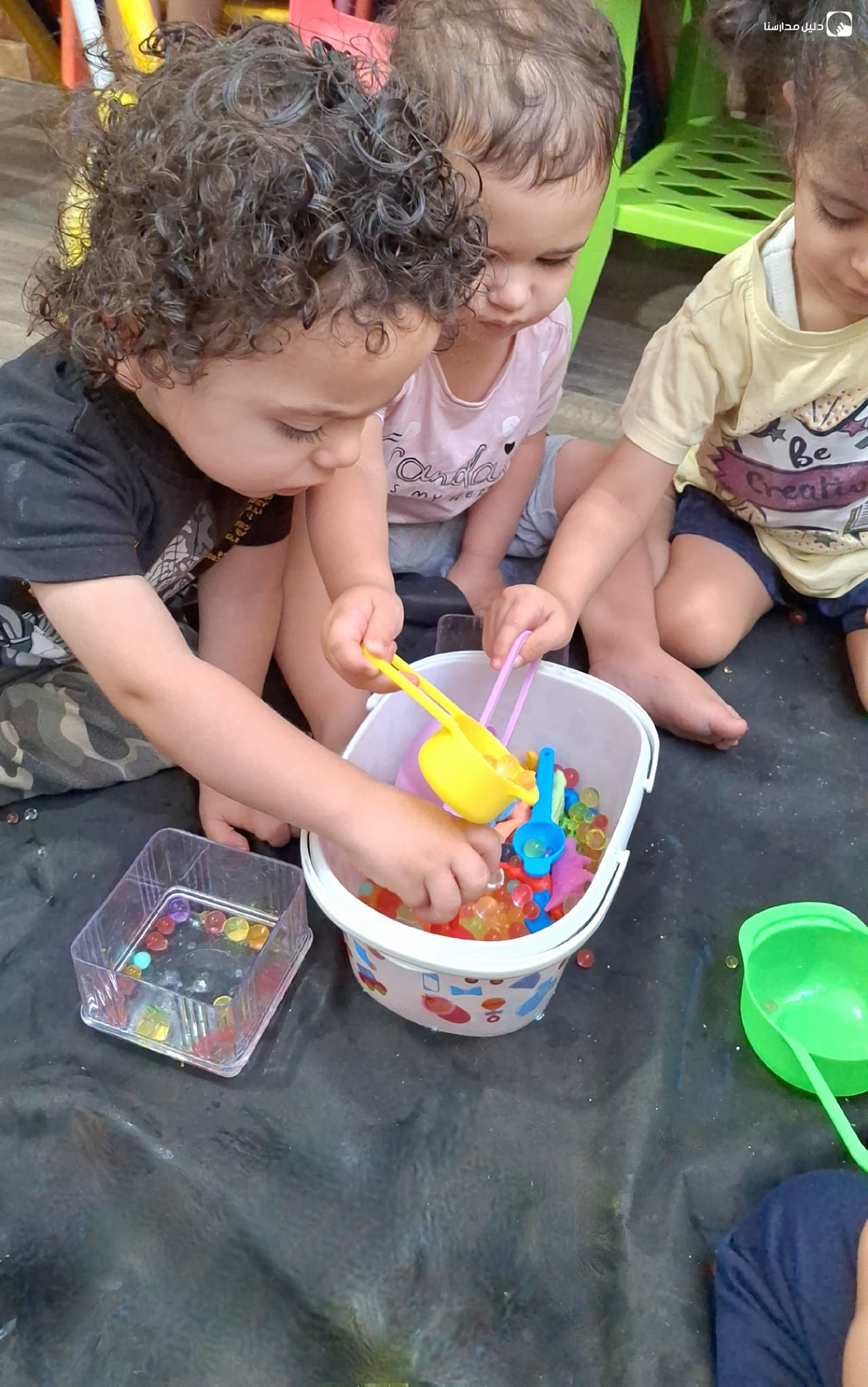 حضانة بيت جدو slide 2
