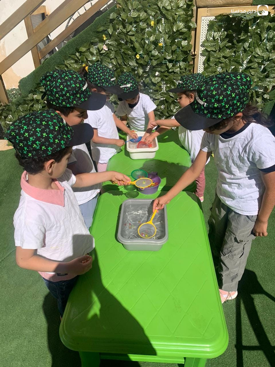 حضانة بيت جدو slide 4