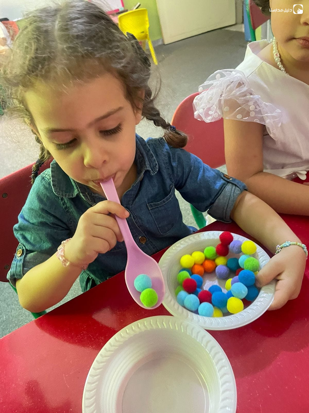 حضانة ماما رولا slide 2
