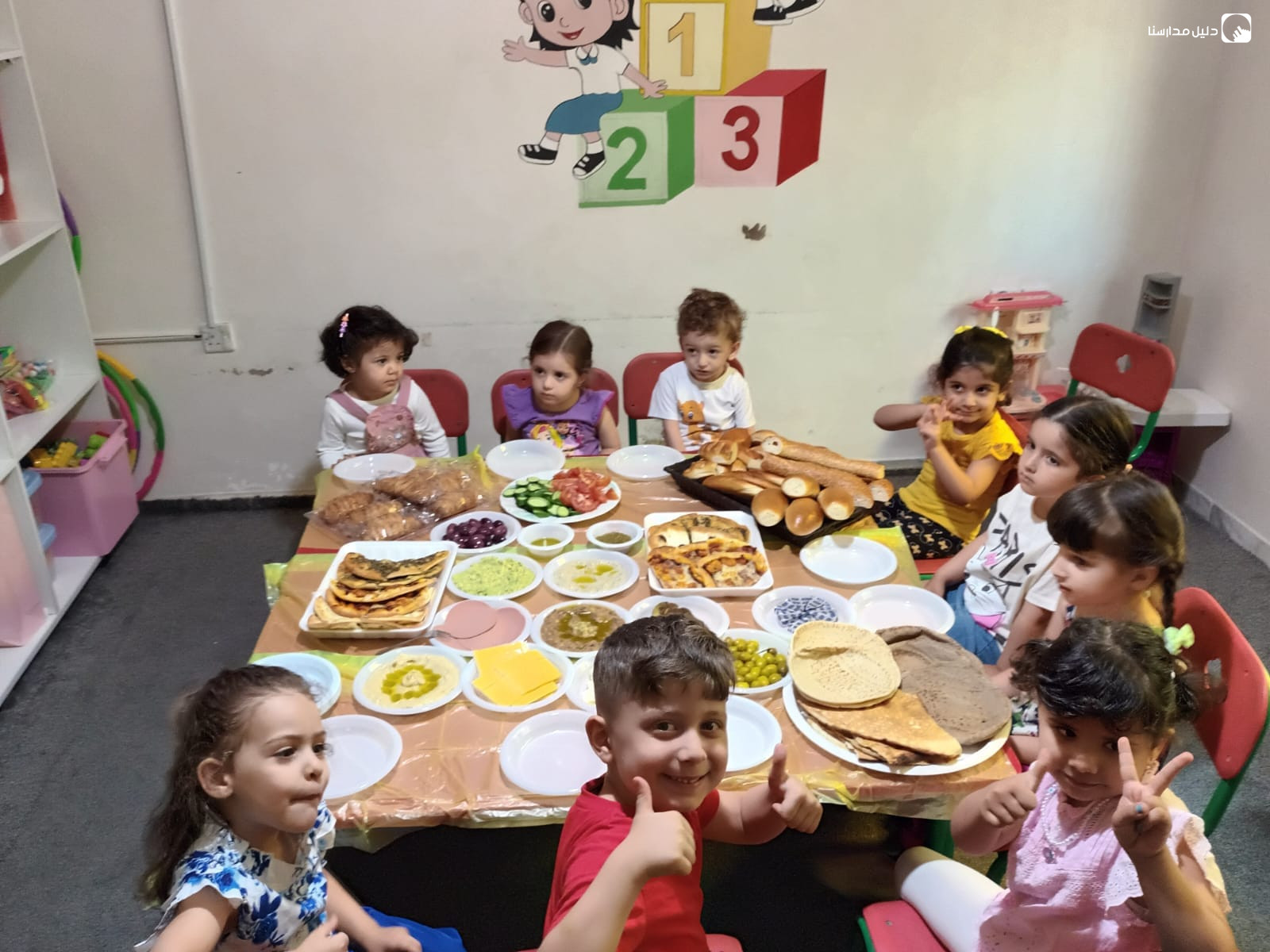 حضانة ماما رولا slide 4