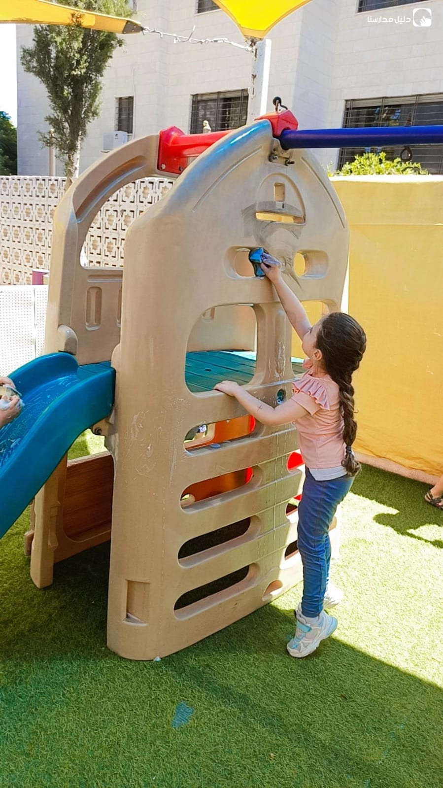 حضانة مدينة الاطفال slide 5