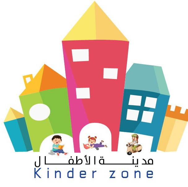 حضانة مدينة الاطفال slide 8