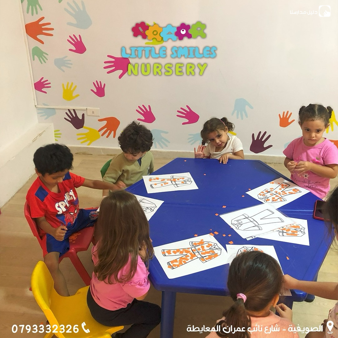حضانة الضحكات الصغيرة slide 4
