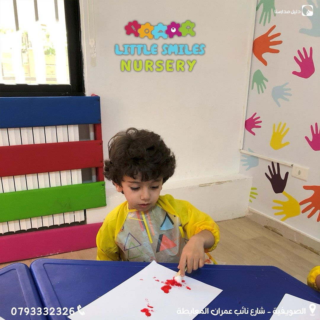 حضانة الضحكات الصغيرة slide 3