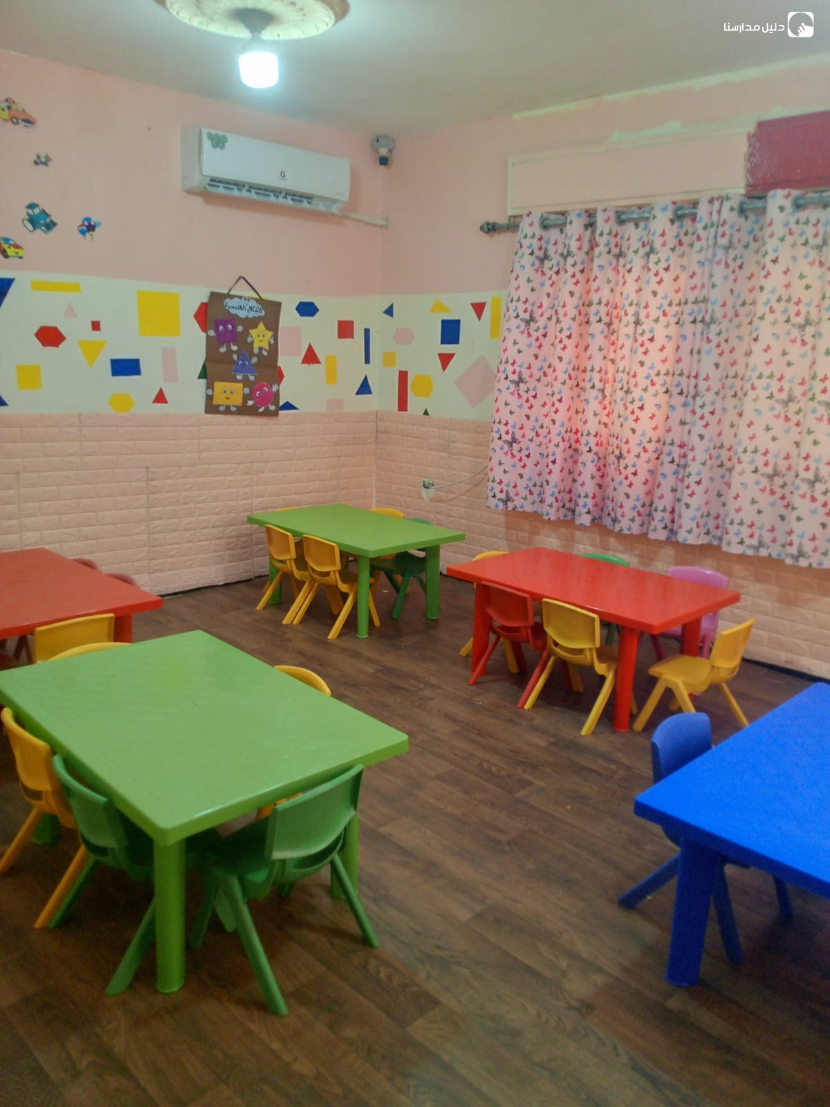حضانة ستار سوبر كيدز slide 3