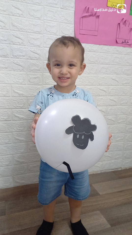 حضانة ميرا وألمى slide 4