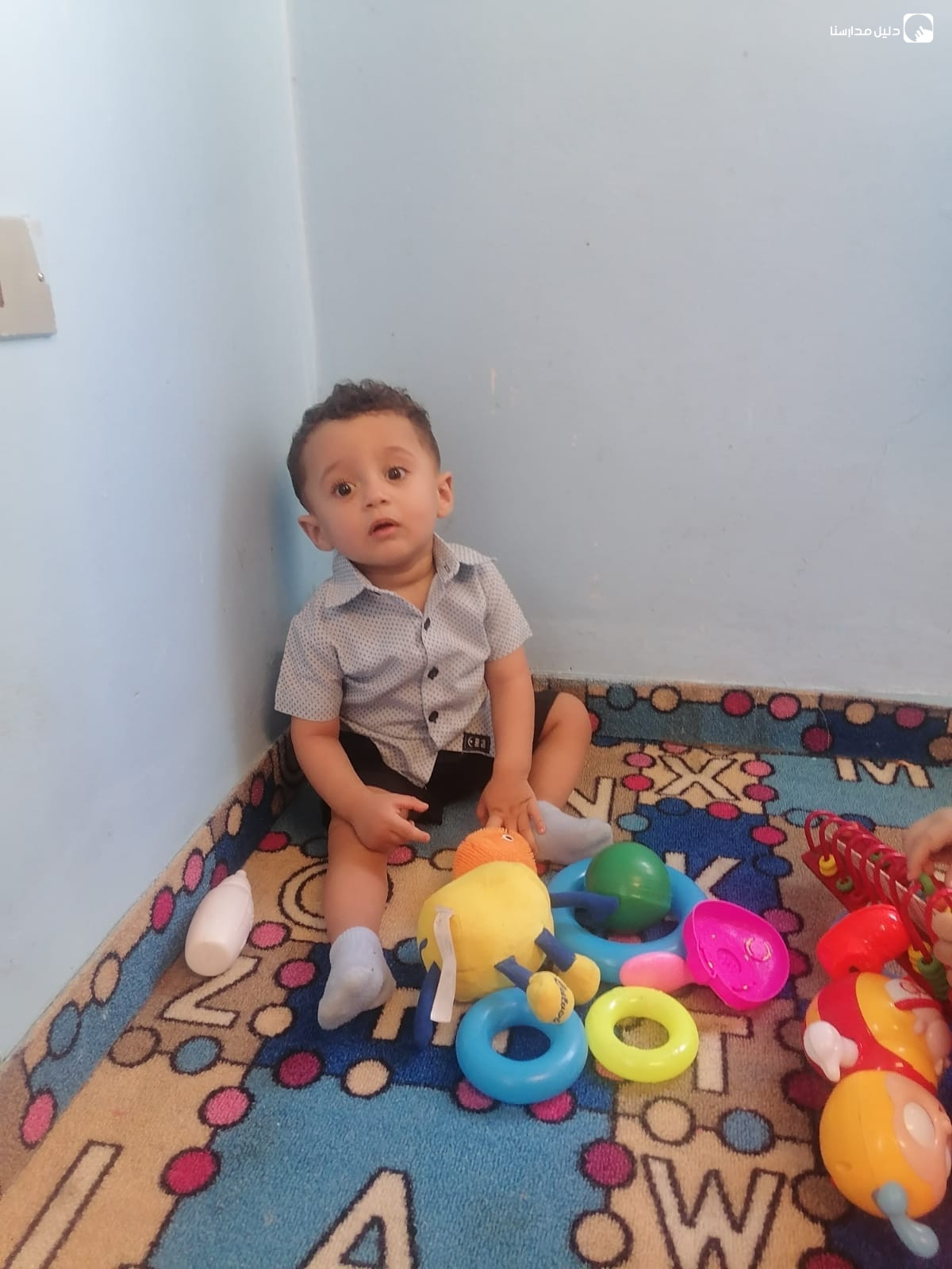 حضانة اشراقة الصباح slide 3