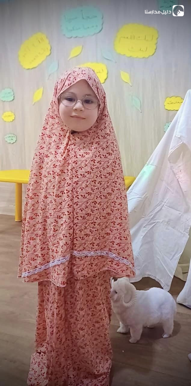 حضانة لعبة و لون slide 6