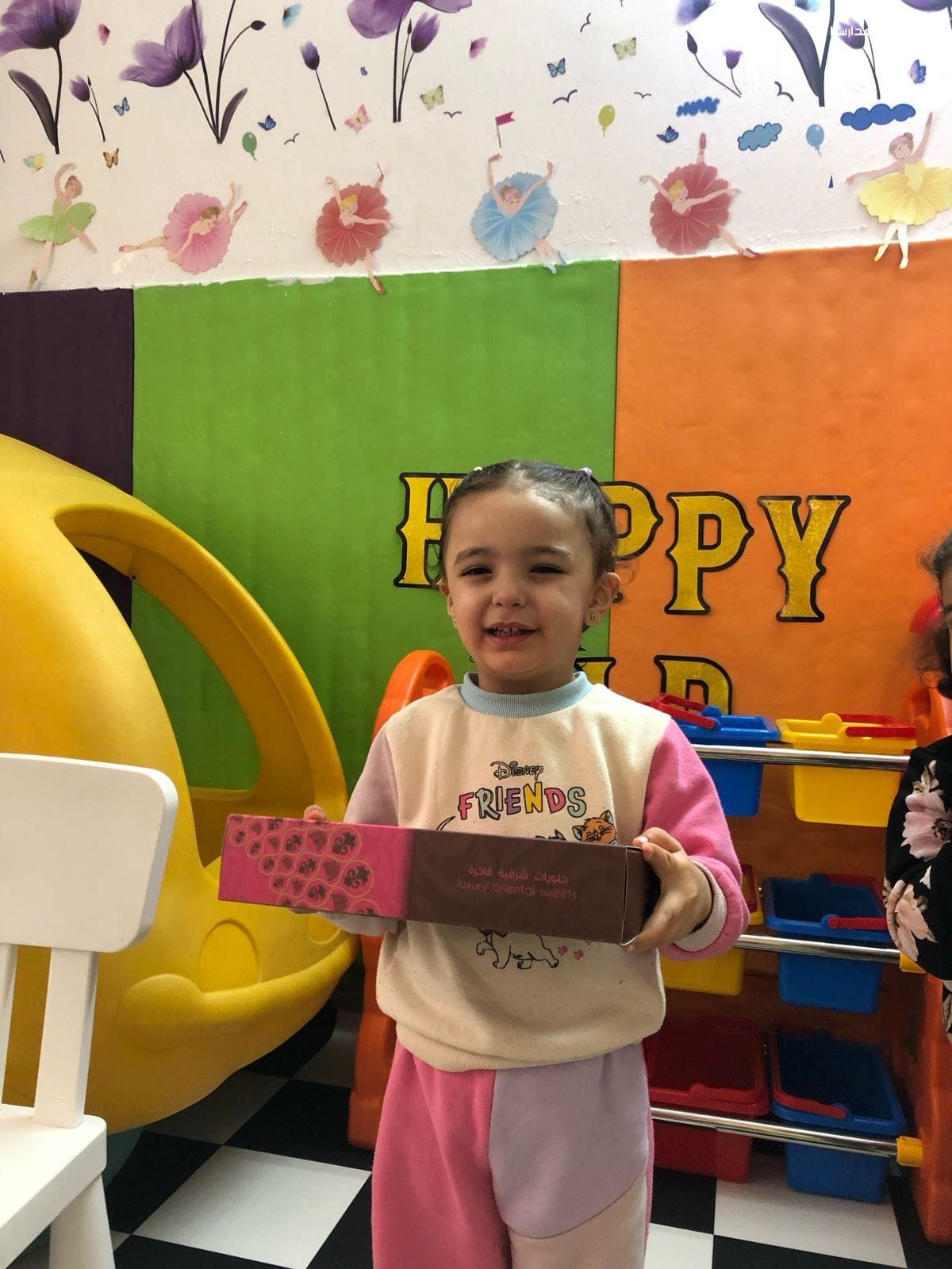 حضانة زهرة التوليب slide 4