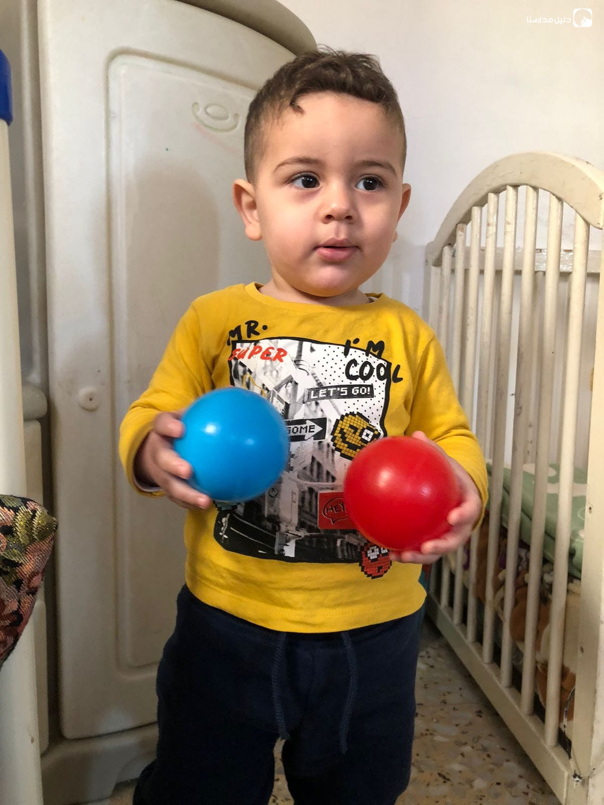 حضانة جنة الصغار slide 2