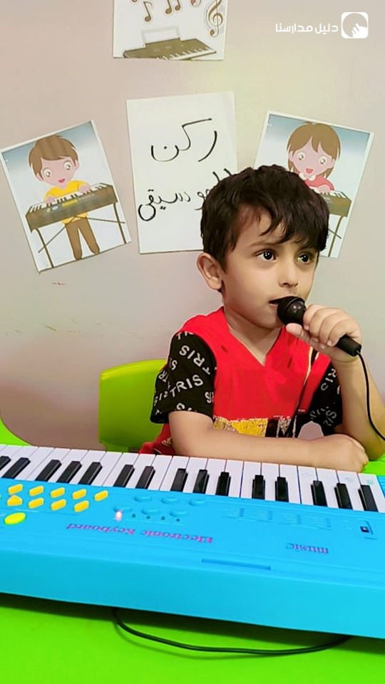 حضانة بريق النمارق slide 5
