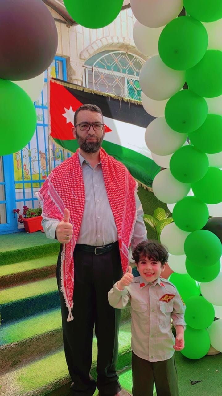 حضانة الوجه السعيد slide 2