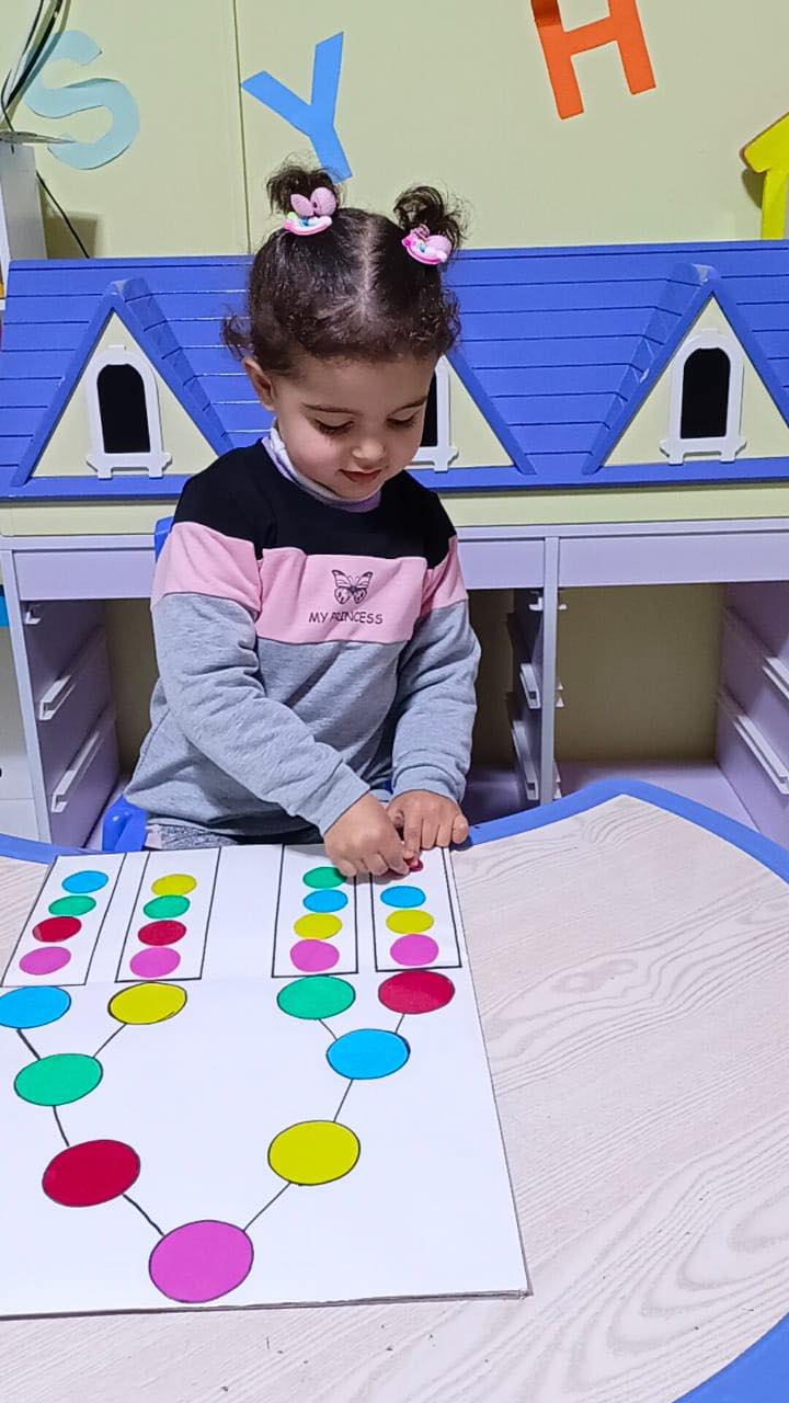 حضانة متعة التعلم slide 2