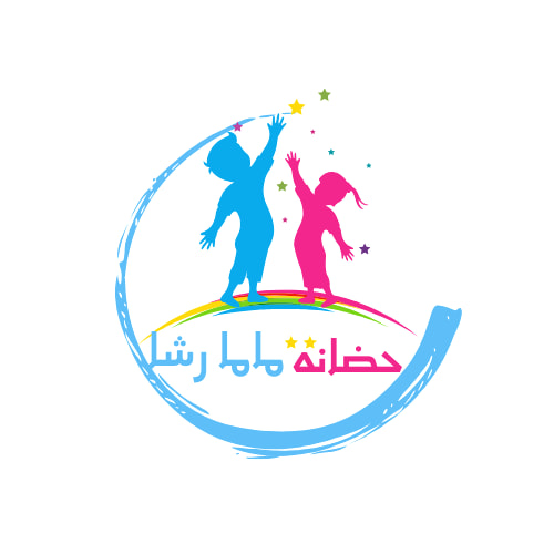 حضانة ماما رشا slide 1
