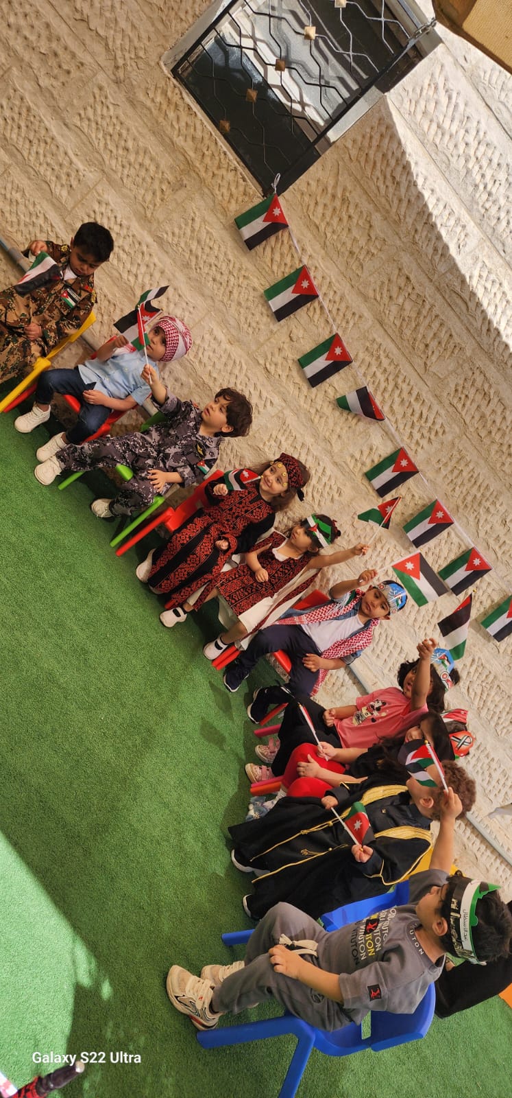 حضانة احلام المستقبل slide 3