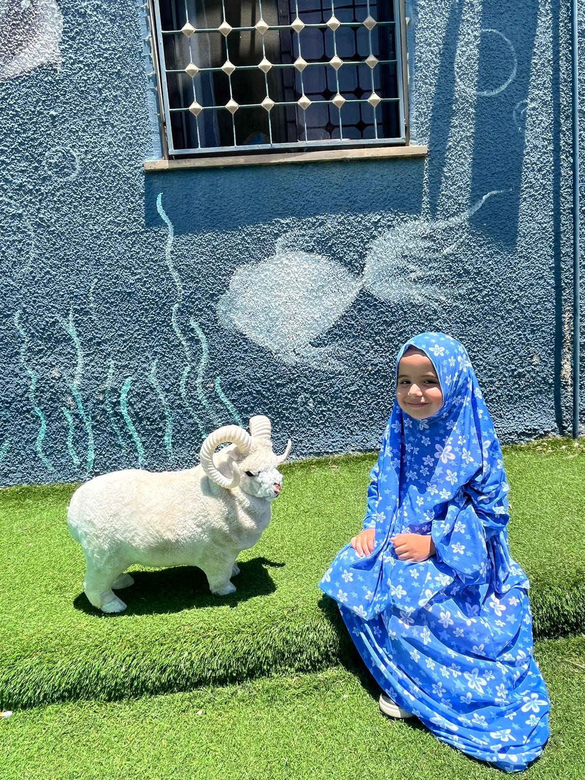 حضانة اية slide 8