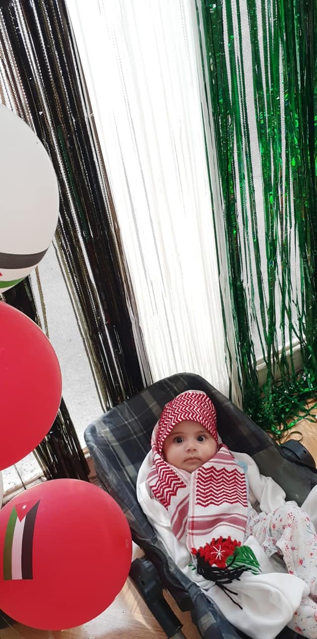 حضانة الخطوة الاولى slide 2