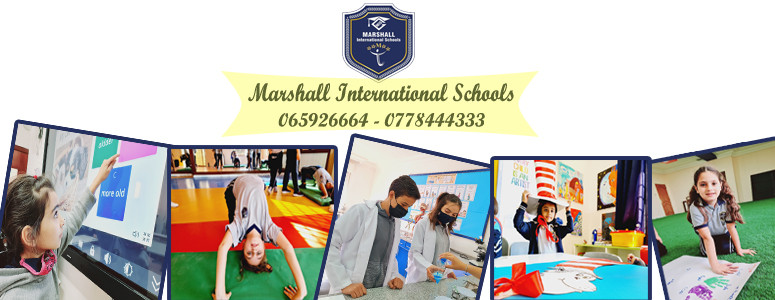 مدارس مارشال الدولية slide 2