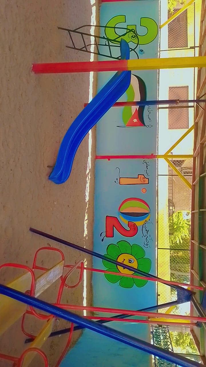 مدرسة وروضة الاجيال الواعدة slide 6