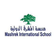 مدارس المشرق الدولية slide 4