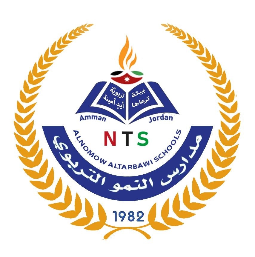 روضة ومدارس النمو التربوي slide 1