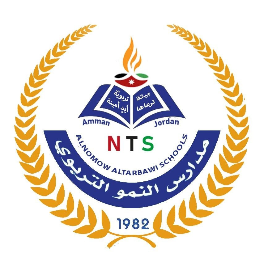روضة ومدارس النمو التربوي slide 4