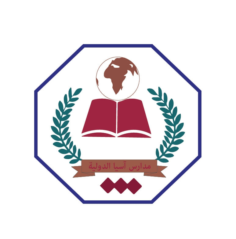 مدارس اسيا الدولية slide 2
