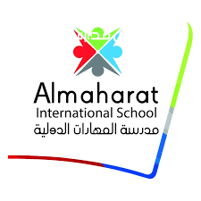 مدرسة المهارات الدولية slide 2