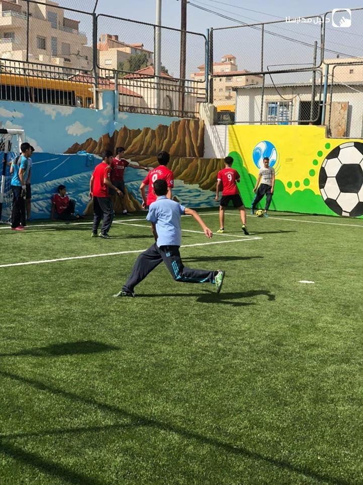 مدارس المحور الدولية slide 2