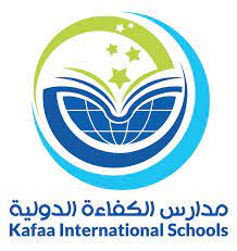 مدارس الكفاءة الدولية slide 1