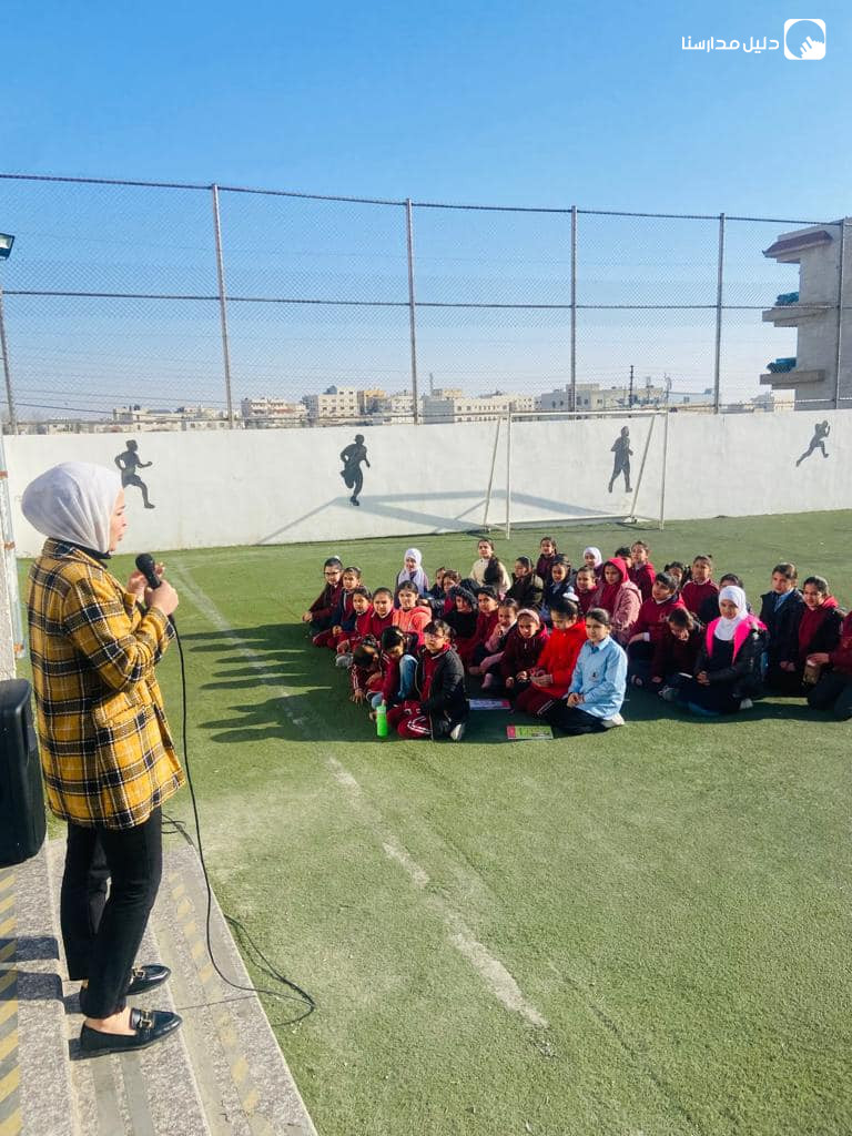 مدرسة وروضة اسوار القدس slide 4