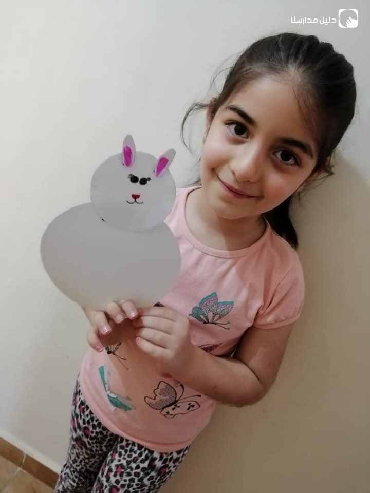 مدرسة النهج القويم slide 3