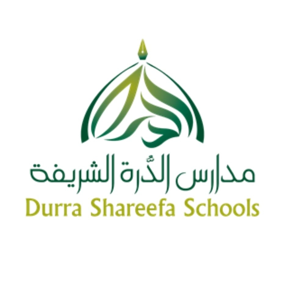 مدارس الدرة الشريفة slide 1