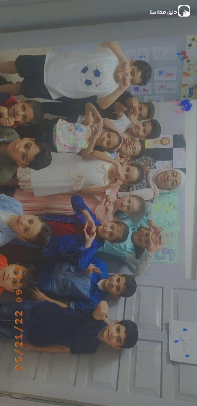 مدرسة وروضة النهار المشرق slide 2
