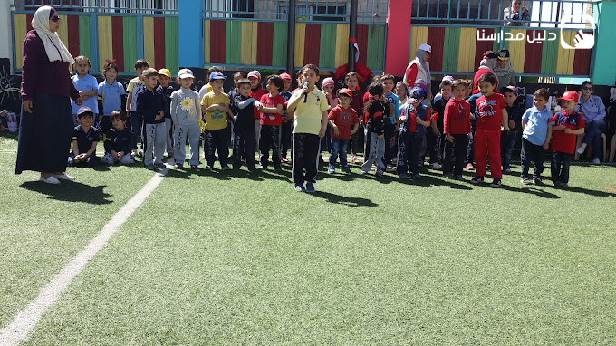 روضة ومدرسة اطياب الخاصة slide 2