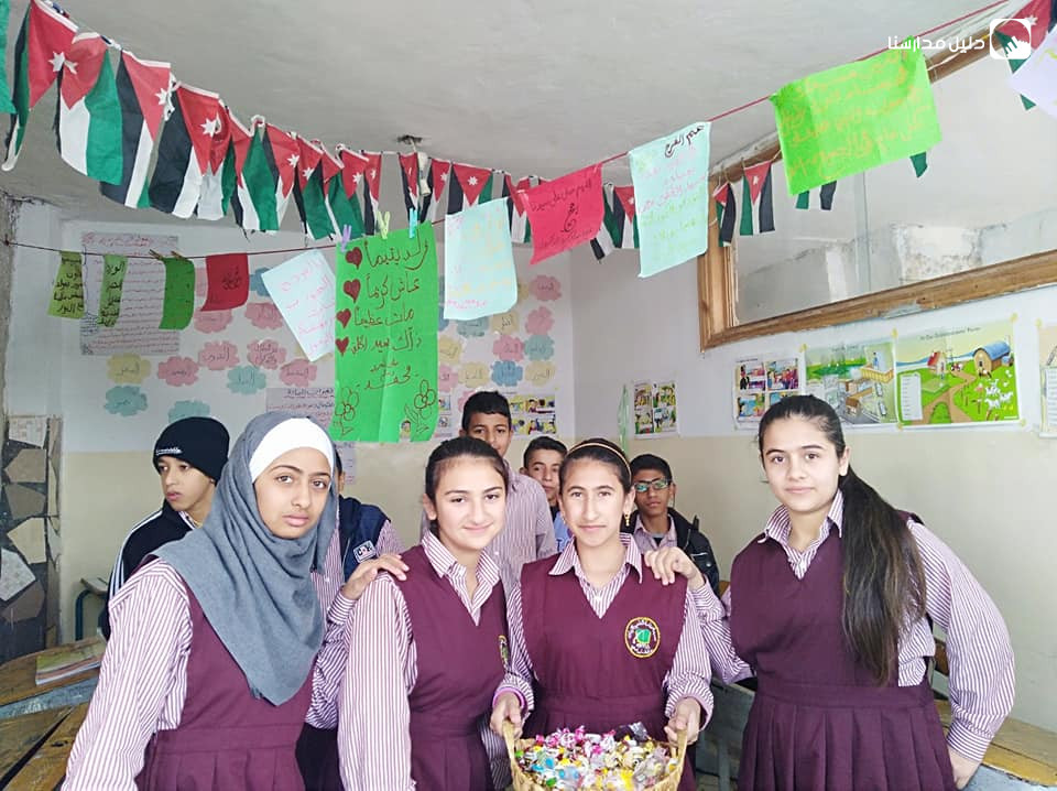 مدرسة وروضة منارة العلم والايمان slide 3