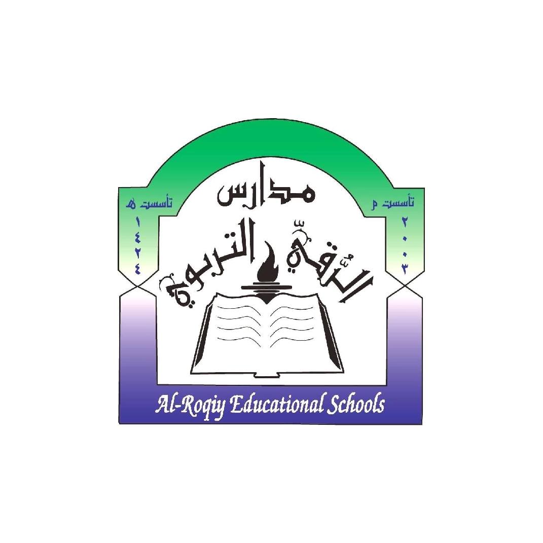 مدارس الرقي التربوي slide 1