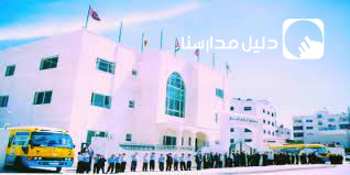 مدارس الرقي التربوي slide 3