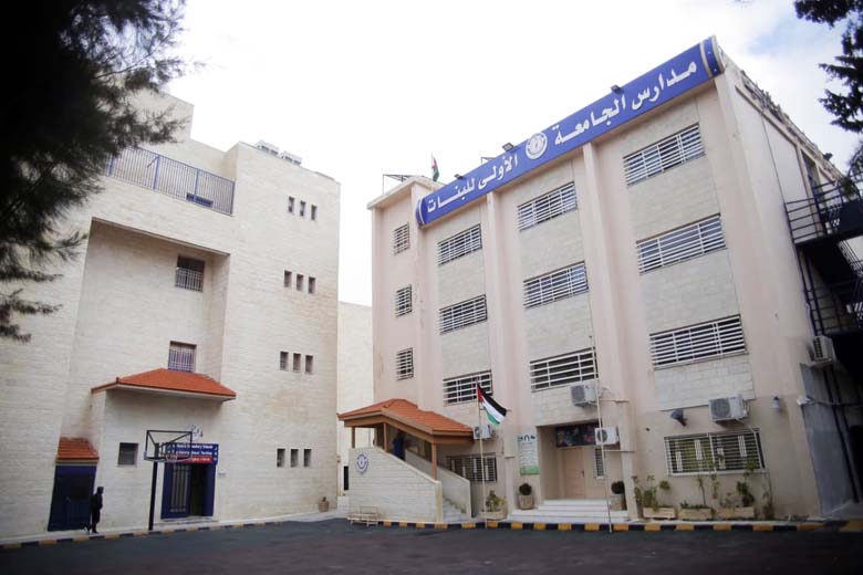 روضة ومدارس الجامعة الأولى والثانية slide 3