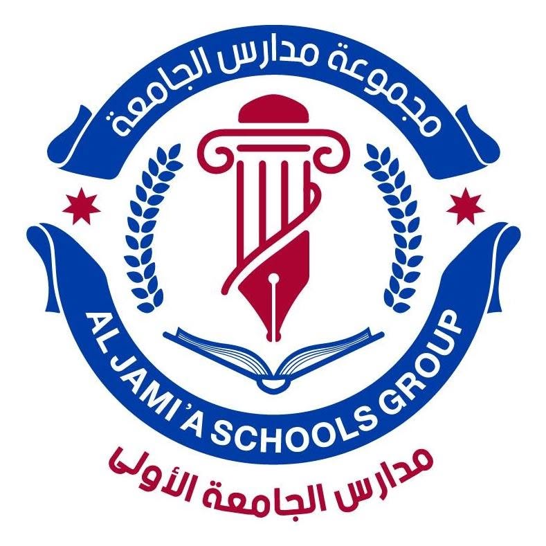 روضة ومدارس الجامعة الأولى والثانية slide 1