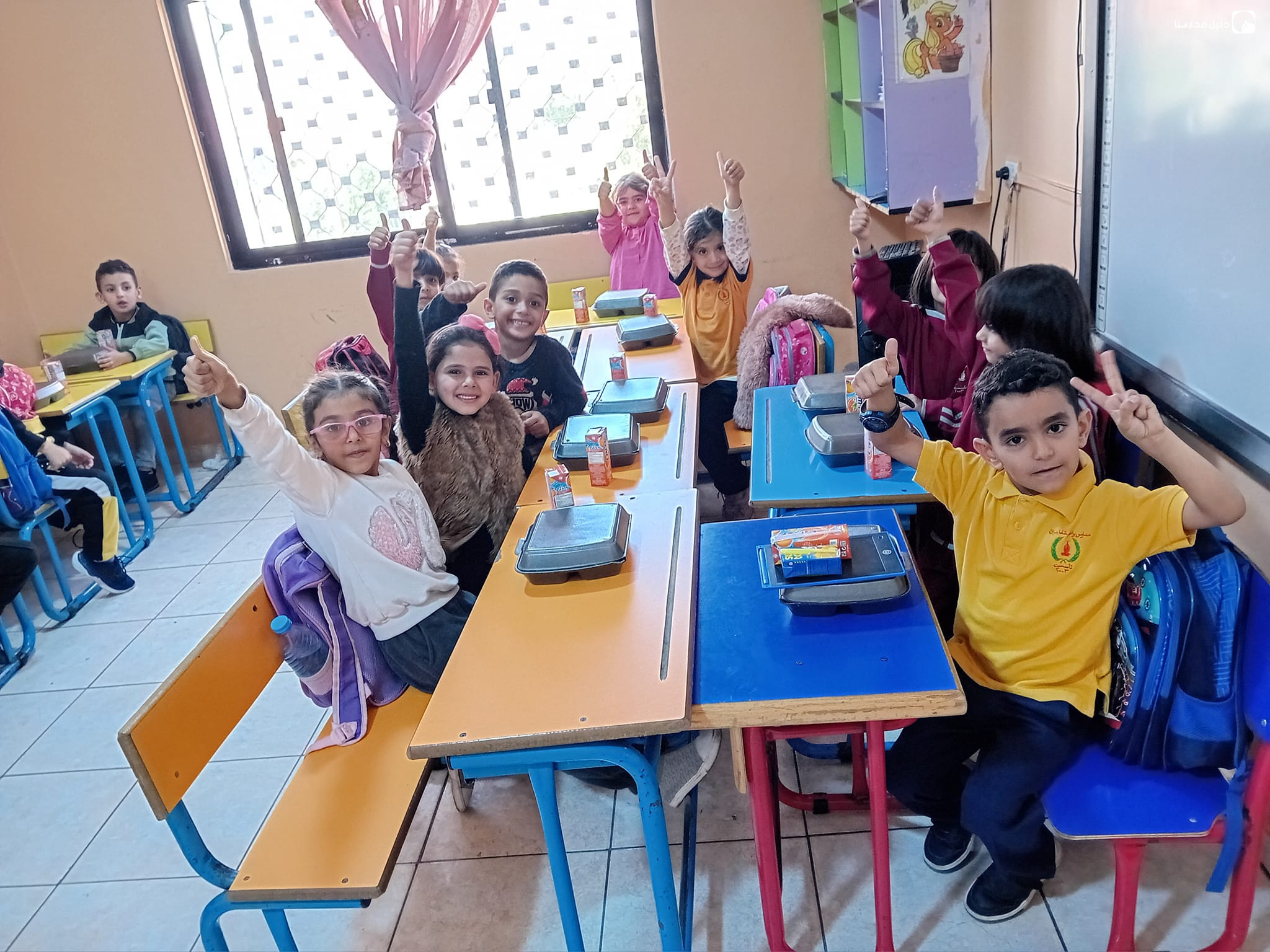 روضة ومدارس براعم شفا بدران النموذجية slide 5