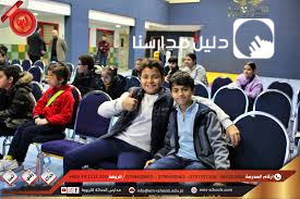مدارس الحداثة التربوية slide 10