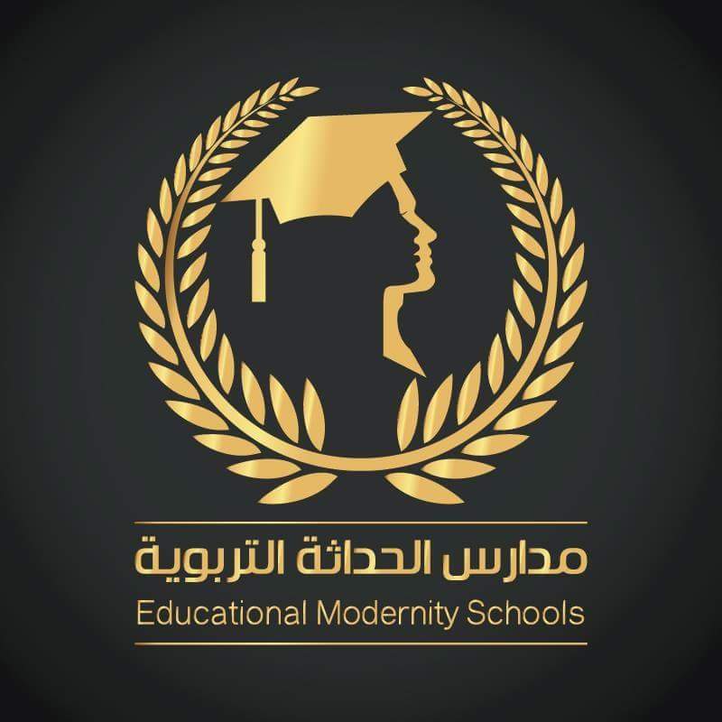 مدارس الحداثة التربوية slide 1