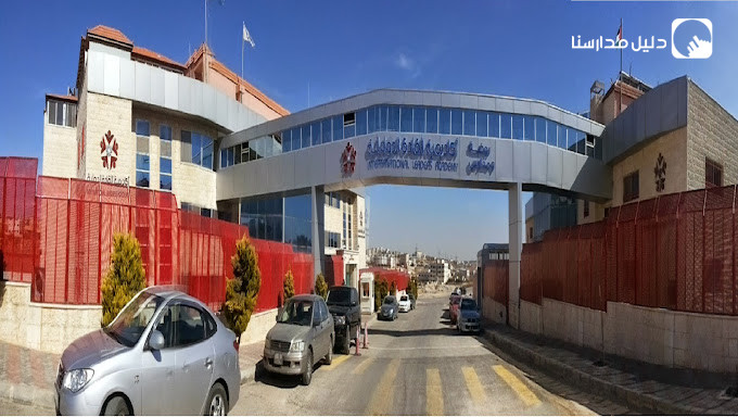 روضة ومدارس اكاديمية القادة الدولية slide 10