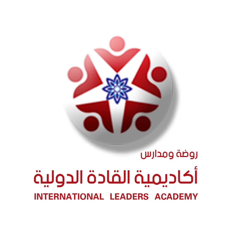 روضة ومدارس اكاديمية القادة الدولية slide 1