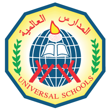 المدارس العالمية slide 1