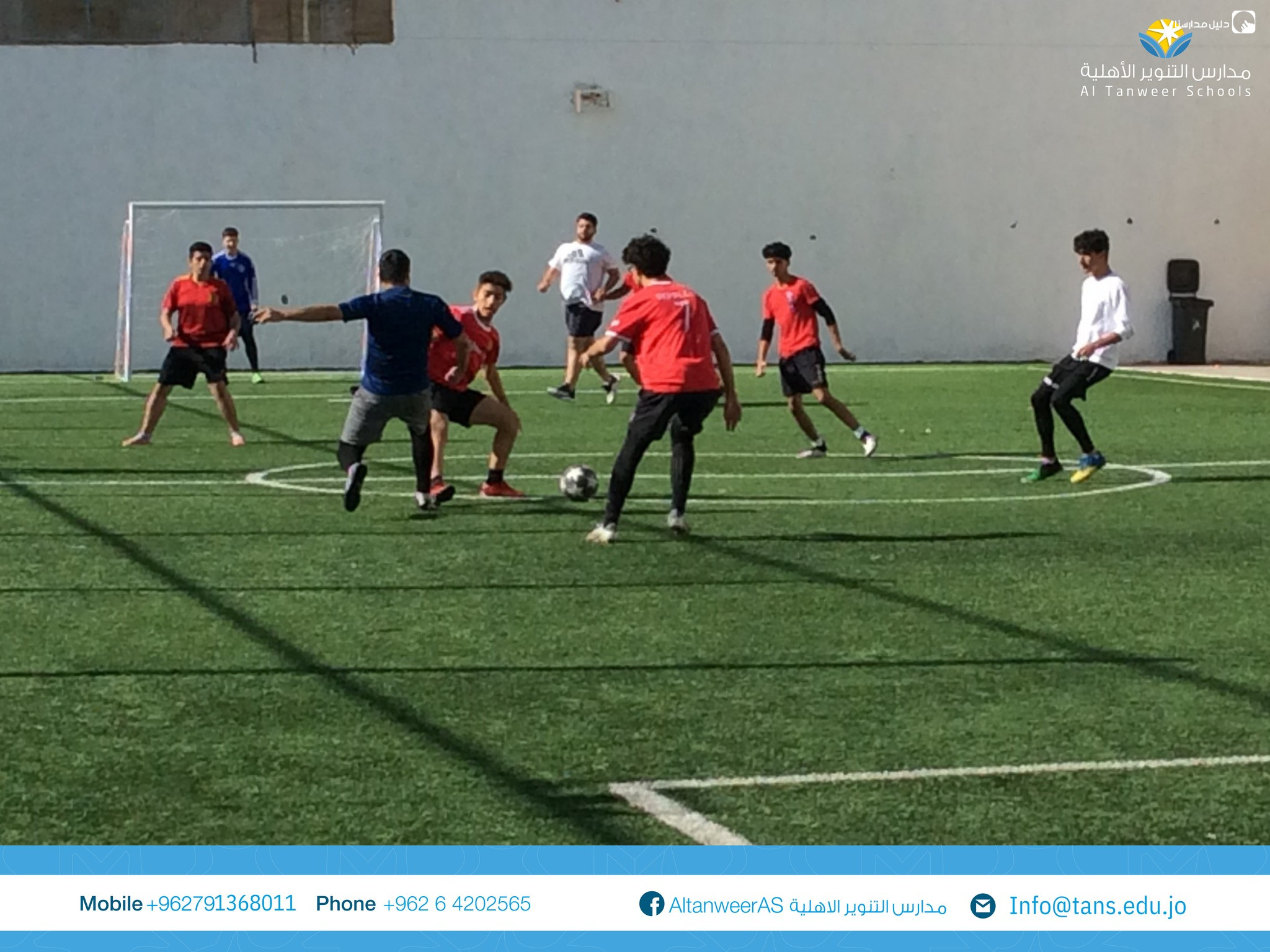 مدارس التنوير الاهلية slide 6